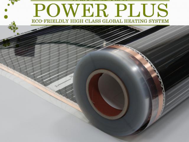 Carbon Heating Film-Power Plus